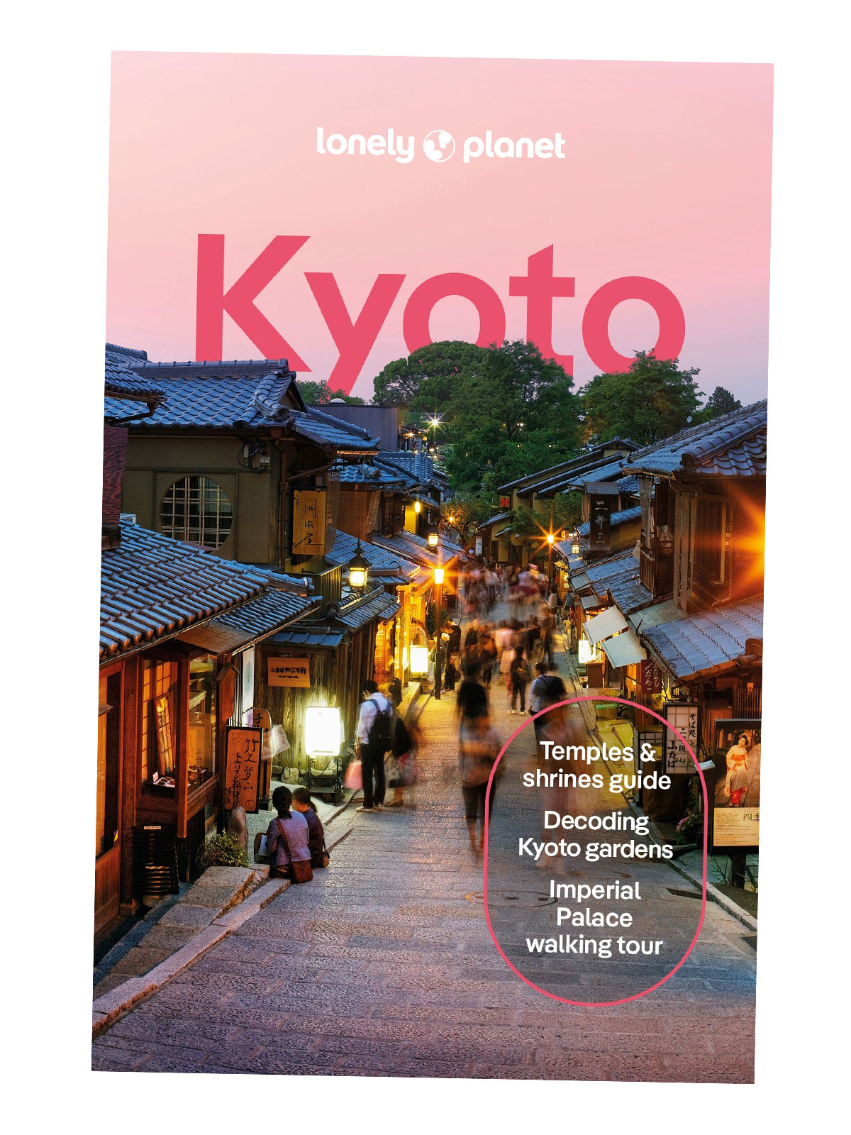 Kyoto Lonely Planet