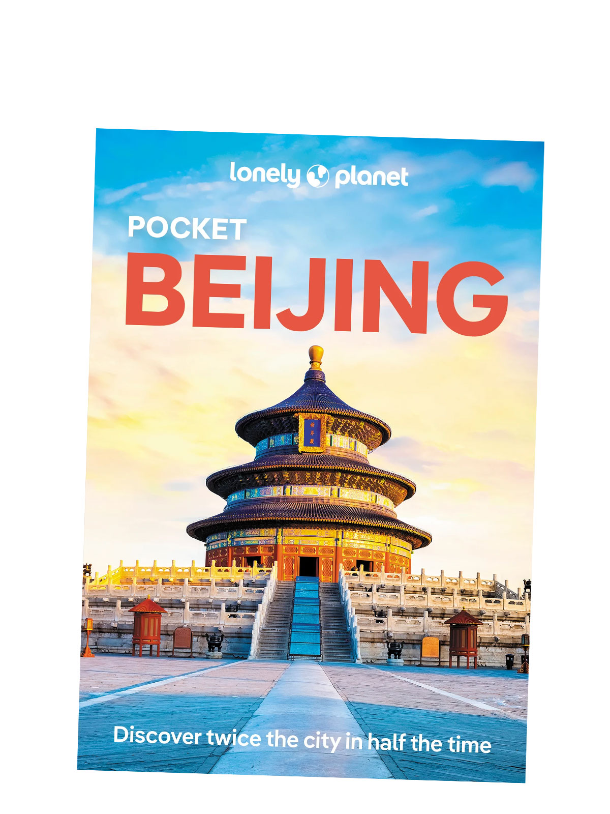 Pocket Beijing