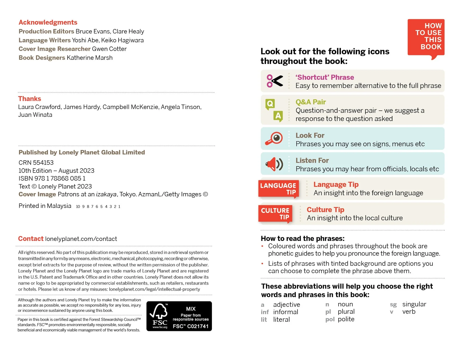 Japanese Phrasebook & Dictionary