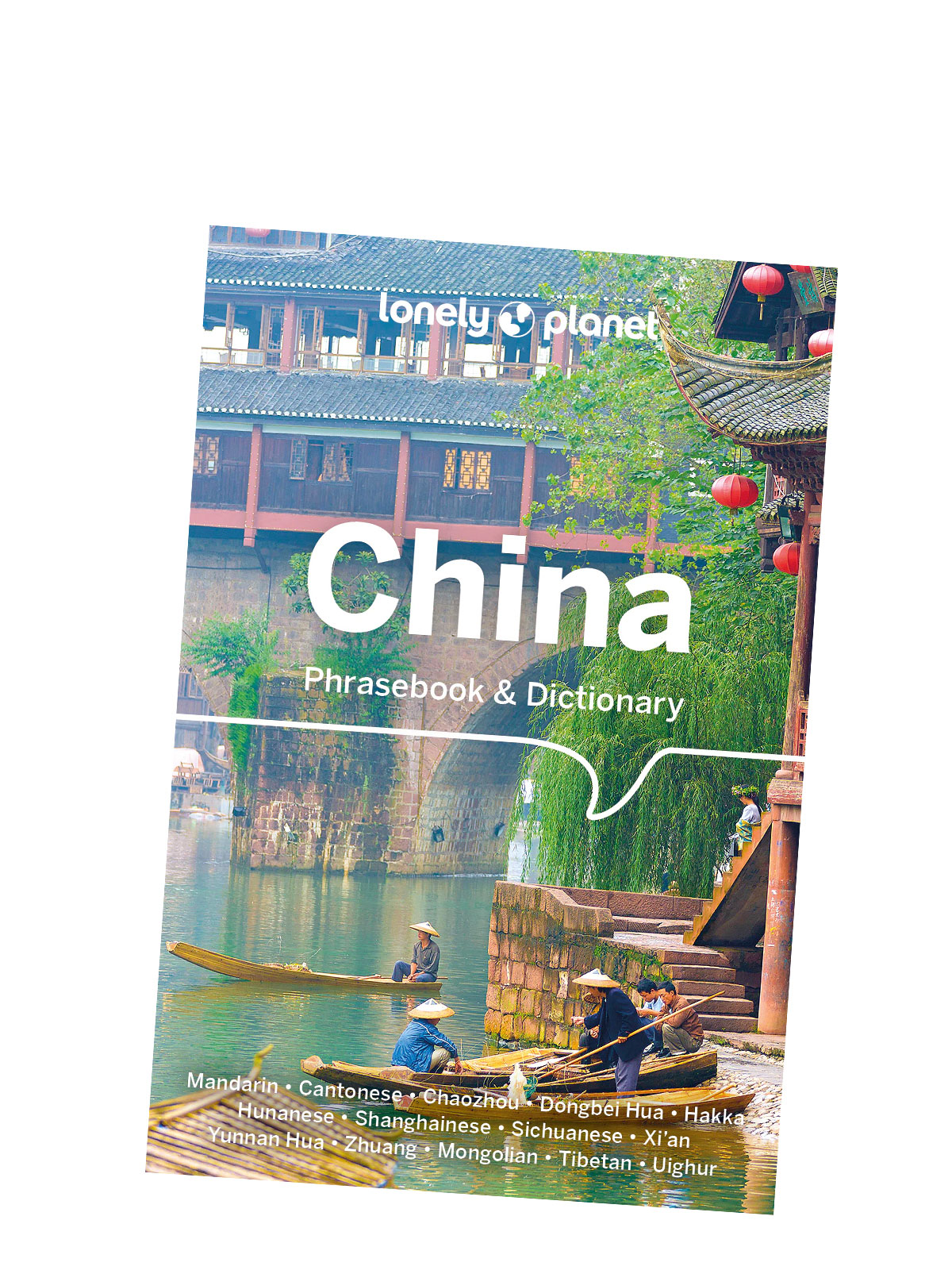 China Phrasebook & Dictionary