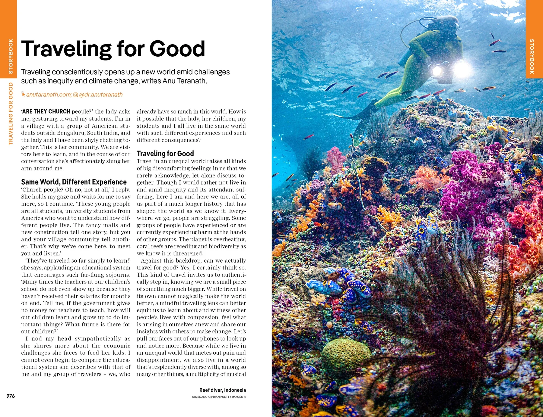 The World Lonely Planet