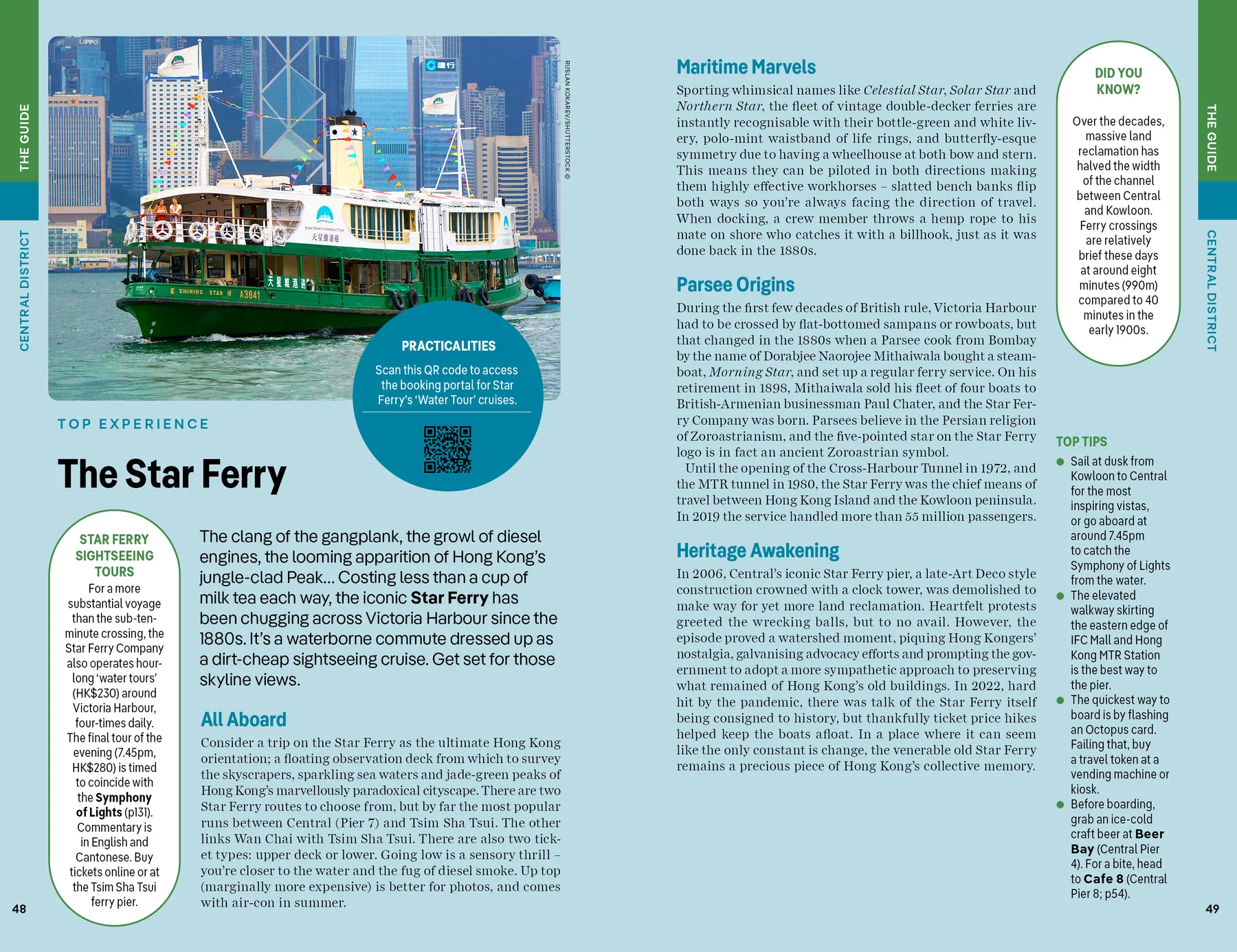 Hong Kong Lonely Planet