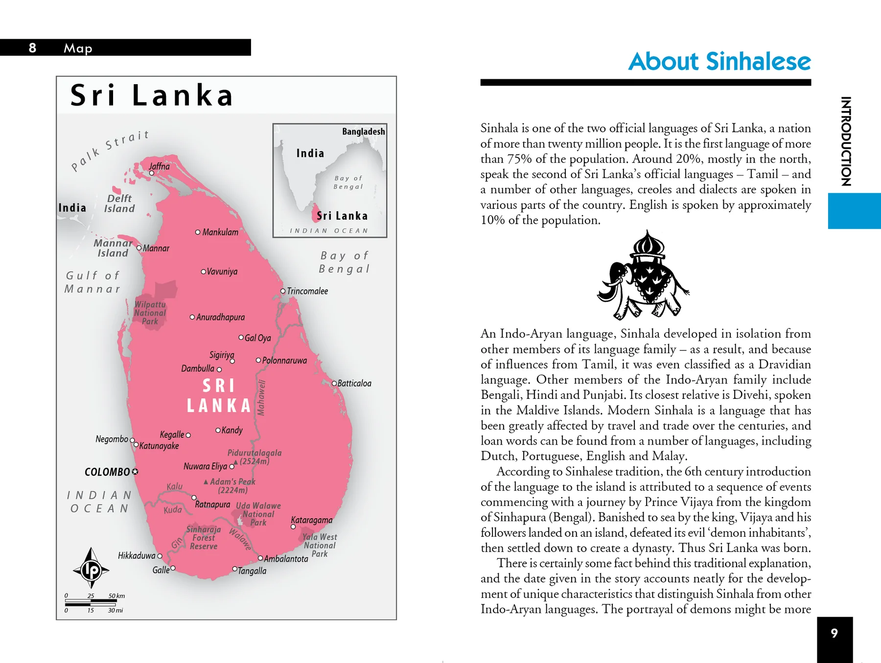 Sinhala (Sri Lanka) Phrasebook & Dictionary
