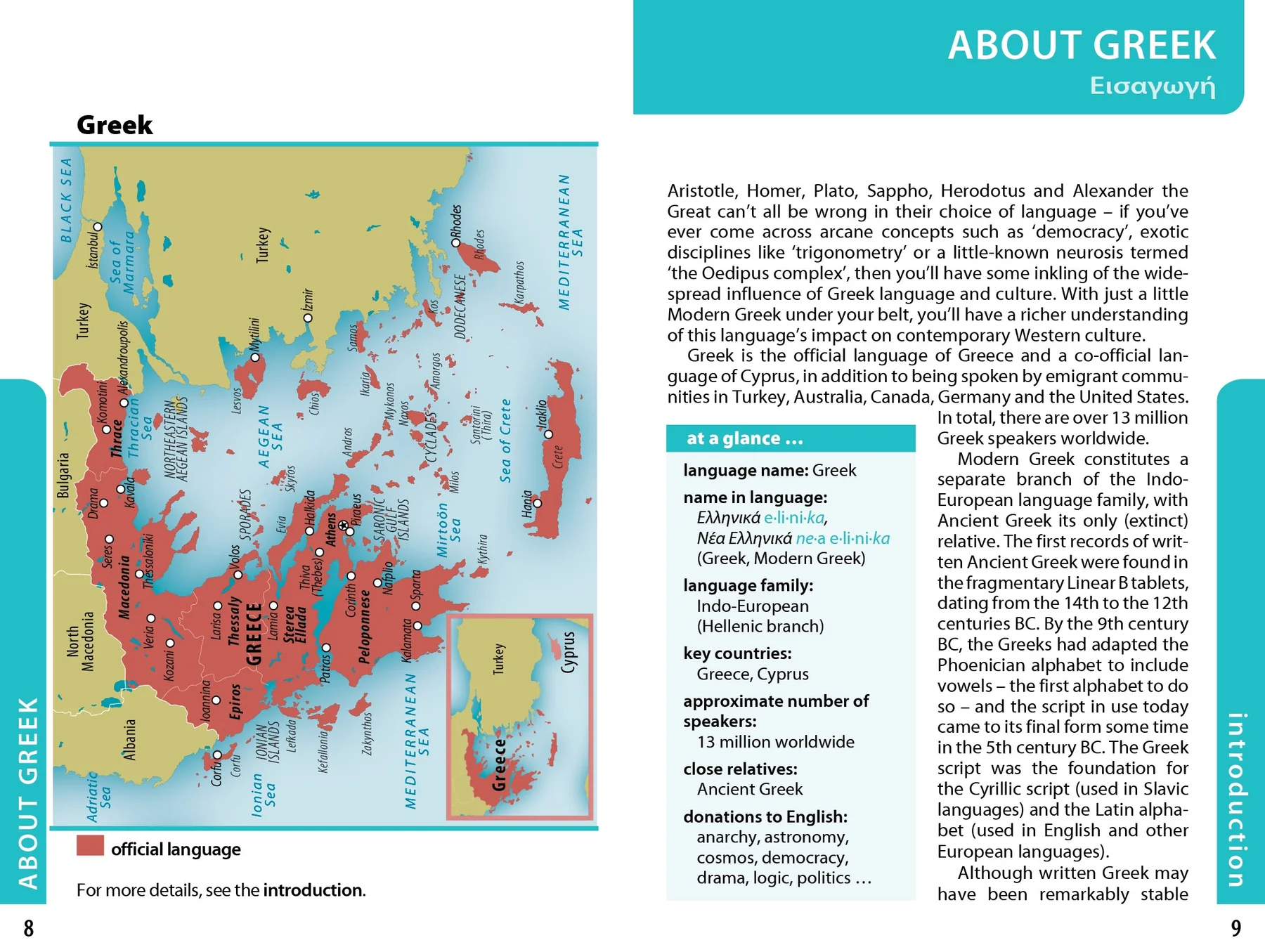 Greek Phrasebook & Dictionary
