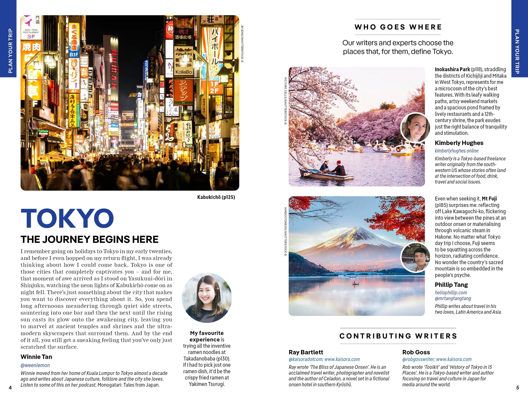 Tokyo Lonely Planet